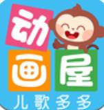 多多动画屋app