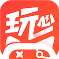 玩心手游盒子安卓版下载