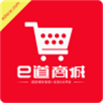 E道商城安卓版 v1.4.0