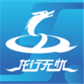 龙行无忧下载