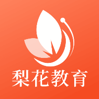 梨花教育研修院App安卓版