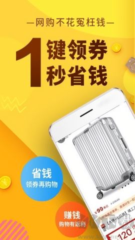 CF蘑菇官方版
