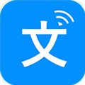 免费文字转语音软件手机版