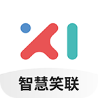 智慧笑联app学生版
