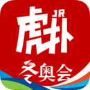 虎扑社区更新说明