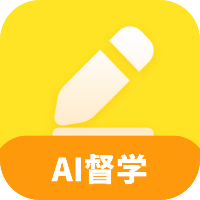 AI Supervisory App Latest Version
