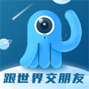 墨鱼旅行app安卓版 v1.3.0