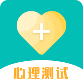 MBTI心理测试App手机版