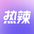 热辣舞蹈app v6.3.0