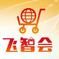 飞智会app最新版
