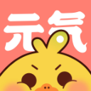 元气漫画app免费版 v2.5.7