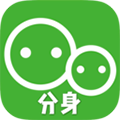 应用分身多开手机版 v4.3.8官网版