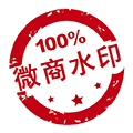 微商水印相机 v5.5.13 免费版