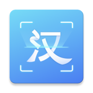 汉王扫描王app更新信息