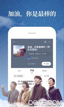喜马拉雅
