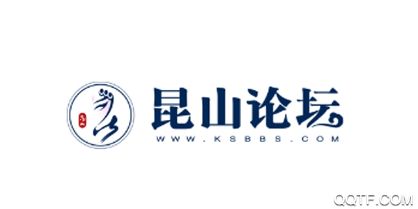 昆山论坛手机官方版