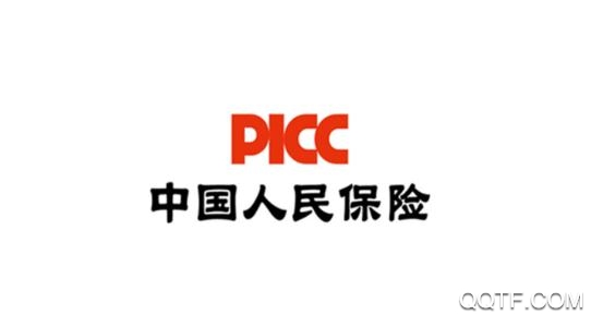 人保e通App最新版本