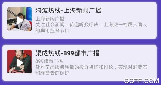 阿基米德app手机版