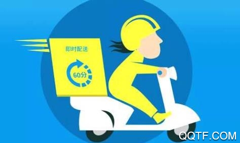 裹小递同城配送app安卓版