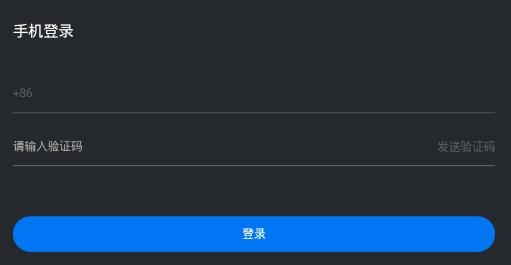 鲸云漫游云游戏app最新版
