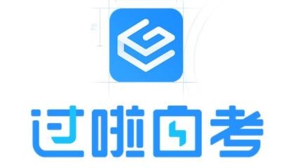 自考过啦app手机版