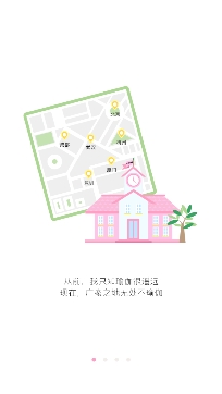 我家瑜伽专业版 我家瑜伽专业版