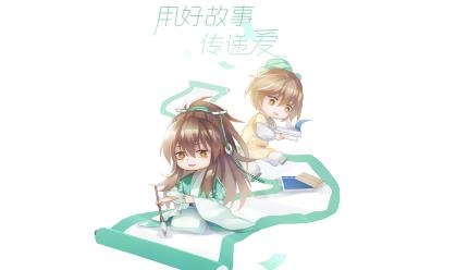 长佩阅读app最新版
