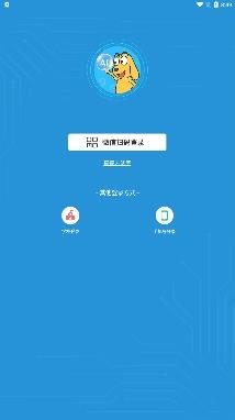 适趣AI阅读app最新版