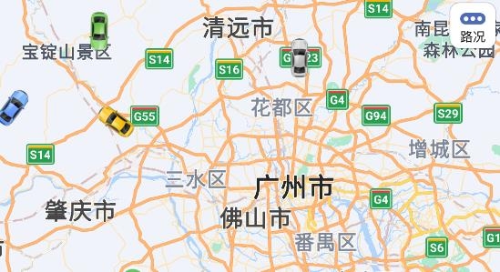 汽车在线GPS定位平台手机版