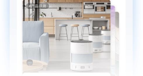 ECOVACS HOME科沃斯机器人手机版