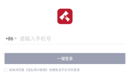 微拍堂app最新版本