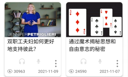 QQ鎴浘20211119151133.png