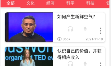 QQ鎴浘20211119151149.png