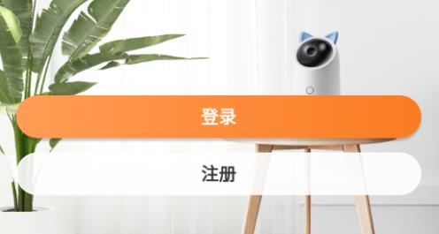海雀app安卓版