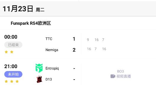 5EPlay官方版