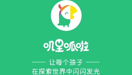 叽里呱啦儿童英语安卓版2021