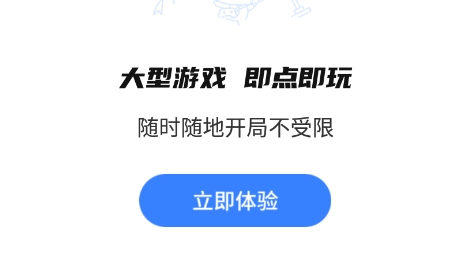 QQ鎴浘20220124171118.png