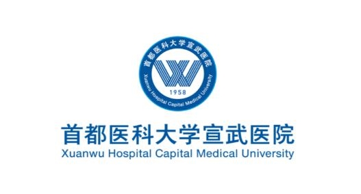 掌上宣武医院安卓版