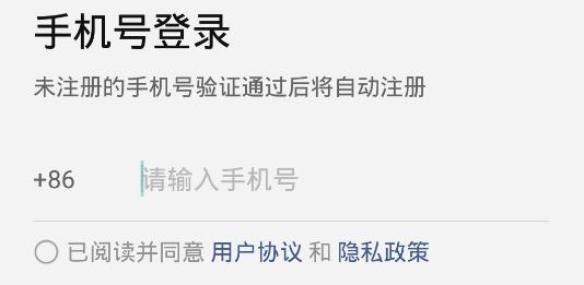 抖音来客app安卓版