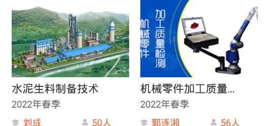 微知库学生版