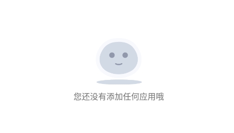 团团分身app安卓版