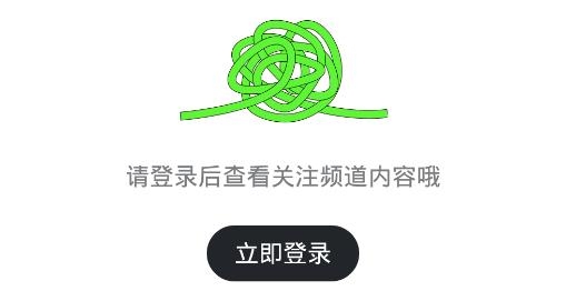 头条号外app最新版