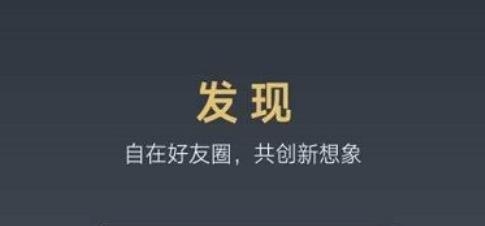 腾势汽车APP最新版