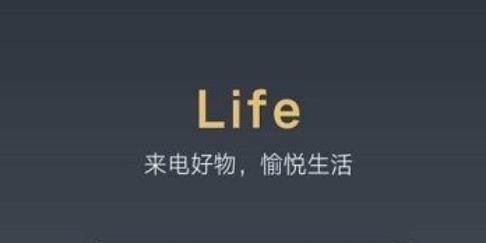 腾势汽车APP功能