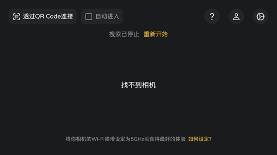 Monitor 安卓版 Monitor 安卓版