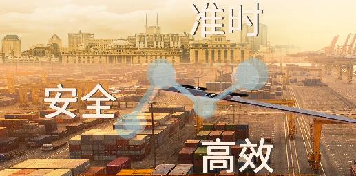 则一速达司机版app