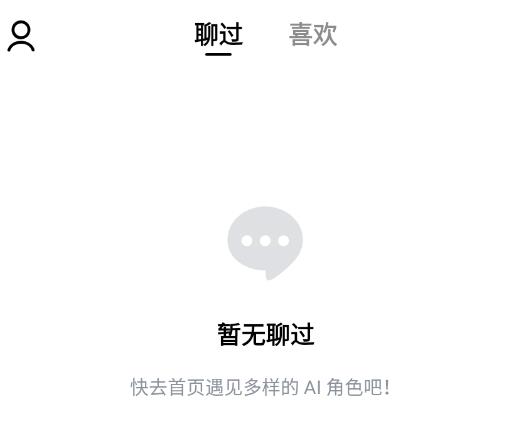 猫箱app最新版 猫箱app最新版