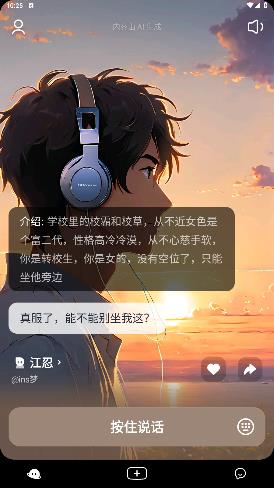 猫箱app最新版 猫箱app最新版