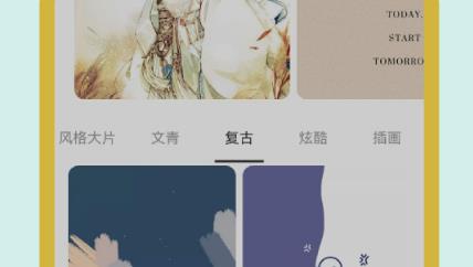photopea手机版