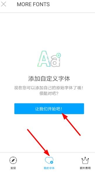 PicsArt美易照片编辑app2024破解版
